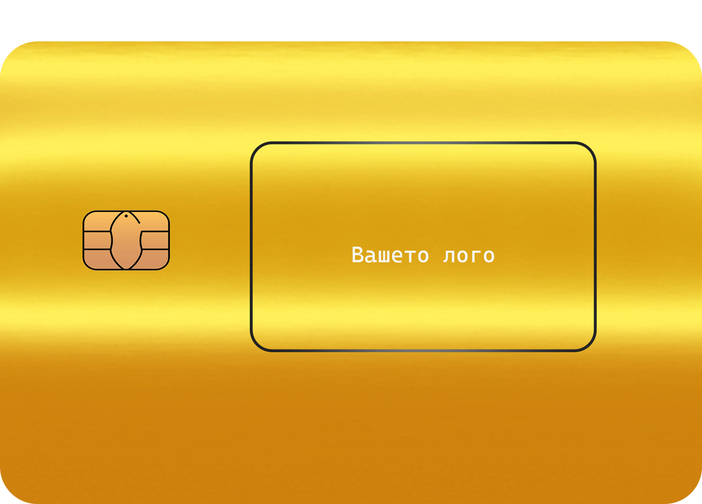 Персонализирана карта