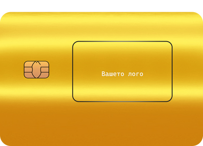 Персонализирана карта