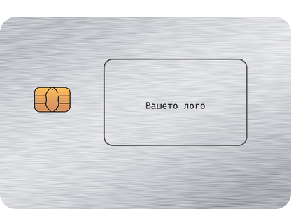 Персонализирана карта